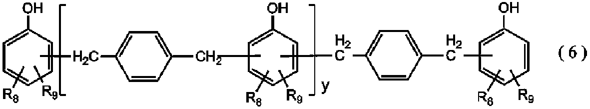 Figure JPOXMLDOC01-appb-C000006