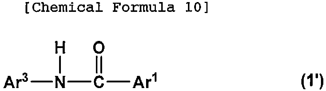 Figure imgb0010