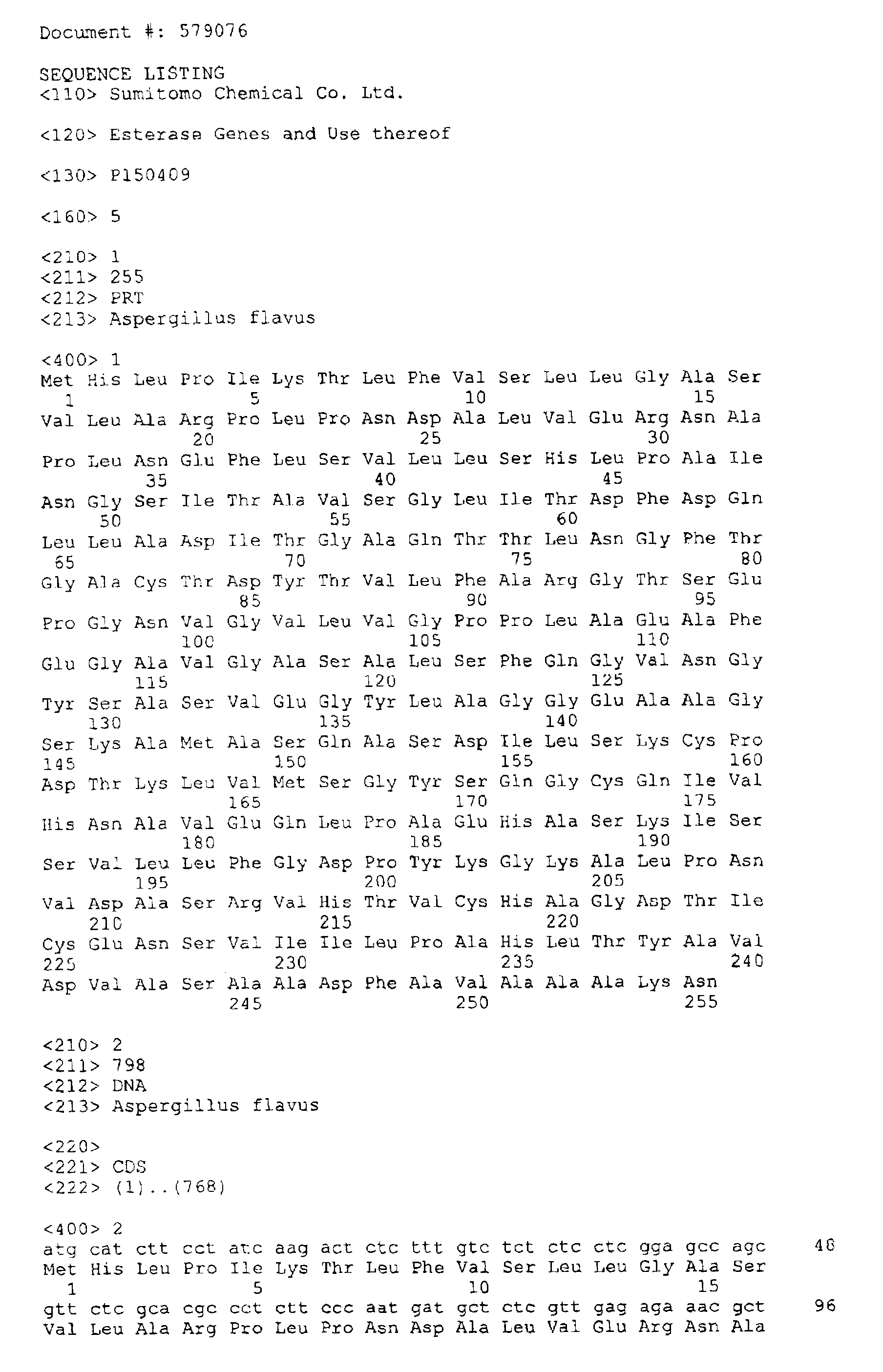 Figure 00570001