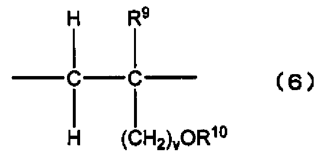 Figure imgf000007_0003