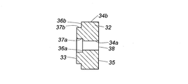 Woa1 Smokescreen Generator Google Patents