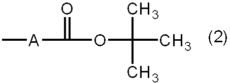 Figure JPOXMLDOC01-appb-C000016