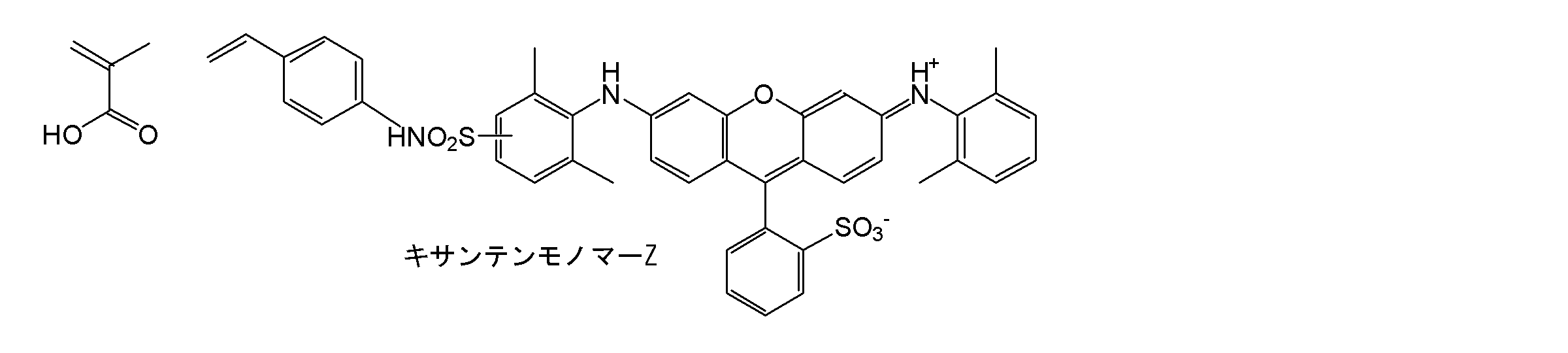 Figure JPOXMLDOC01-appb-C000051