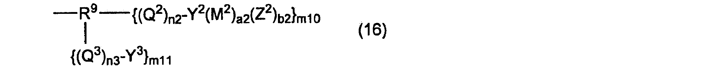 Figure JPOXMLDOC01-appb-C000035