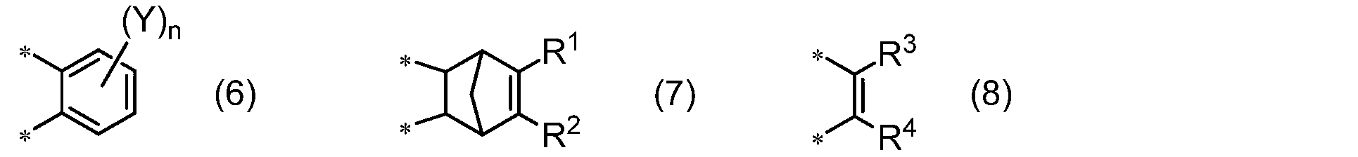 Figure JPOXMLDOC01-appb-C000005