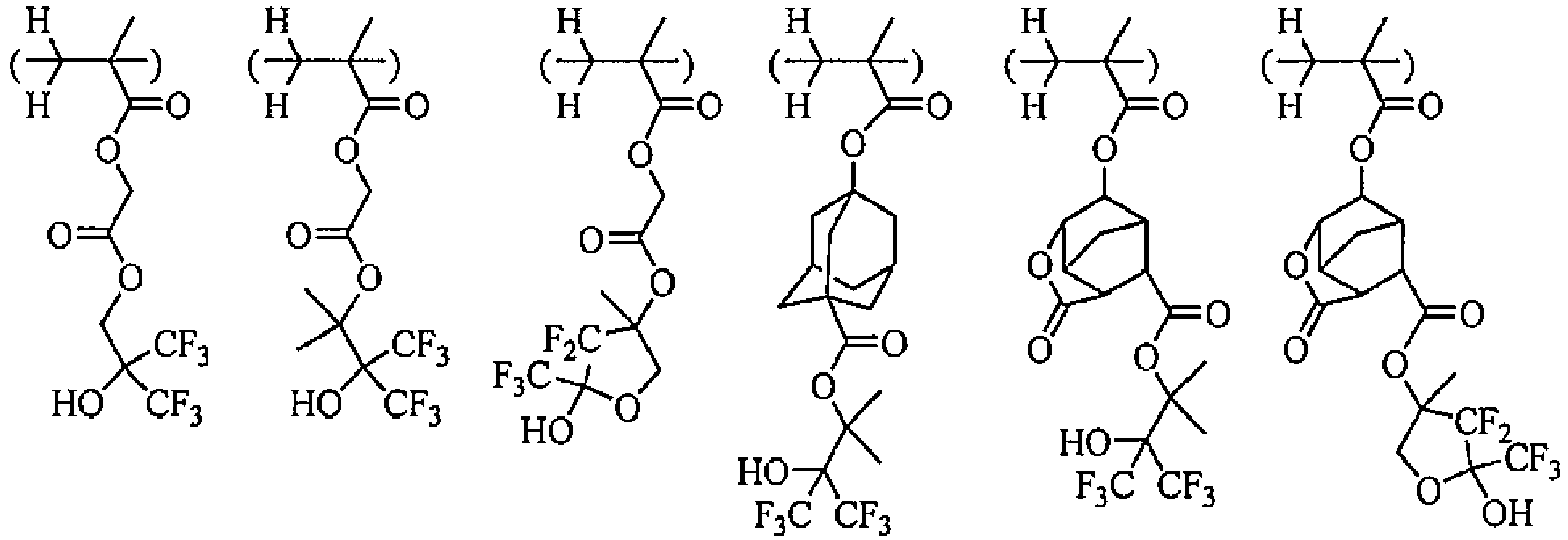 Figure imgb0199
