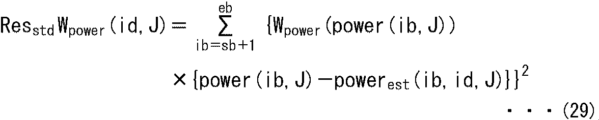 Figure JPOXMLDOC01-appb-M000029