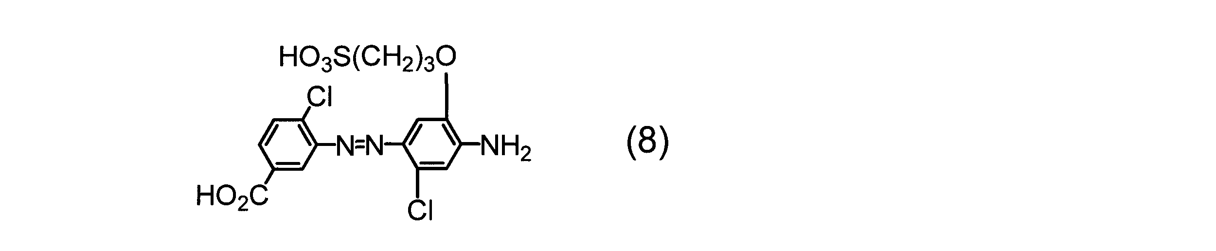 Figure JPOXMLDOC01-appb-C000022