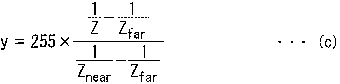 Figure JPOXMLDOC01-appb-M000003