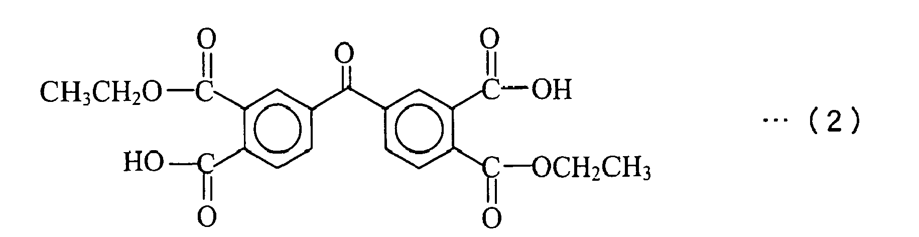 Figure imgb0002