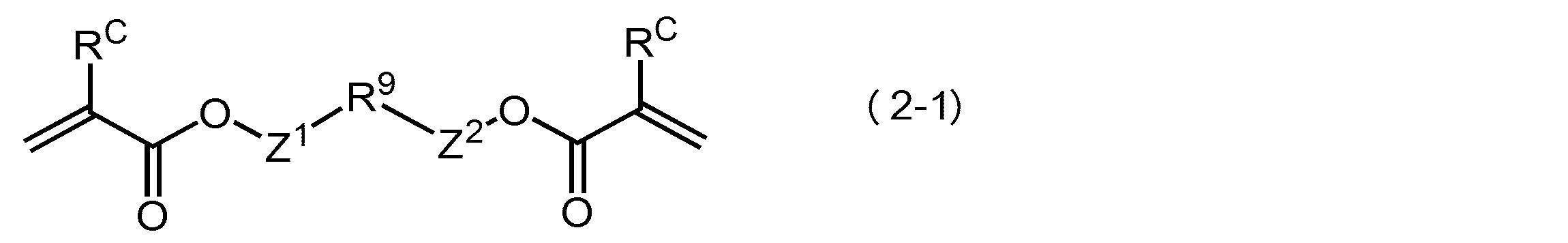 Figure JPOXMLDOC01-appb-C000012