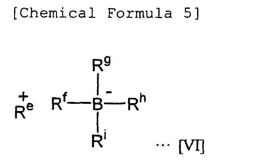 Figure imgb0006