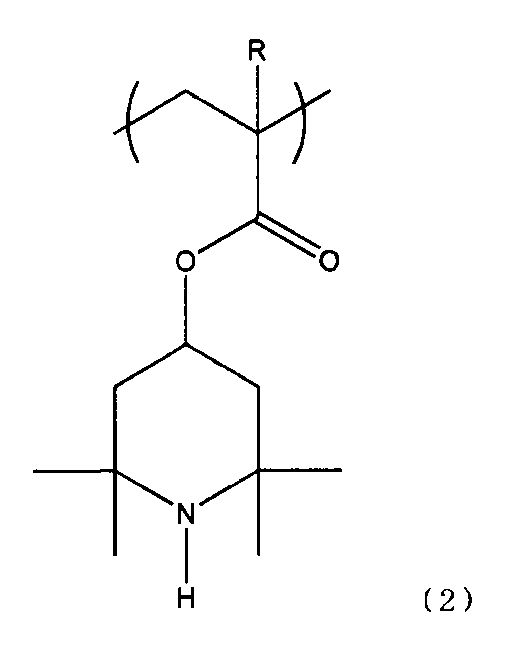 Figure JPOXMLDOC01-appb-C000002