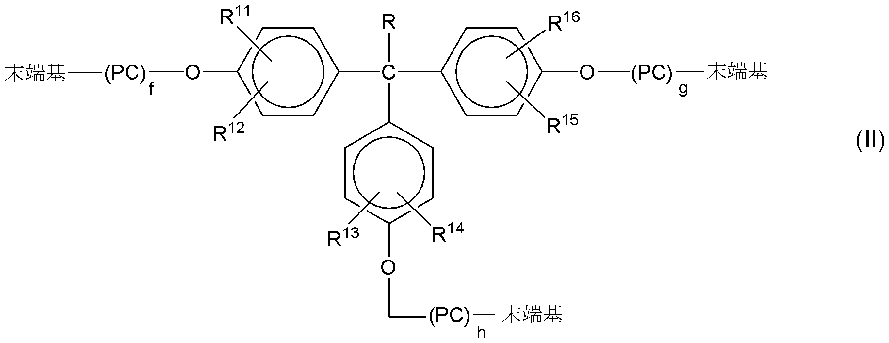 Figure JPOXMLDOC01-appb-C000002