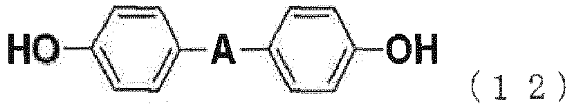 Figure imgb0031