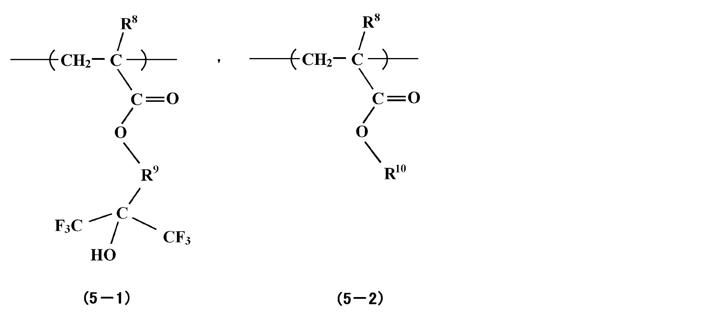 Figure JPOXMLDOC01-appb-C000007