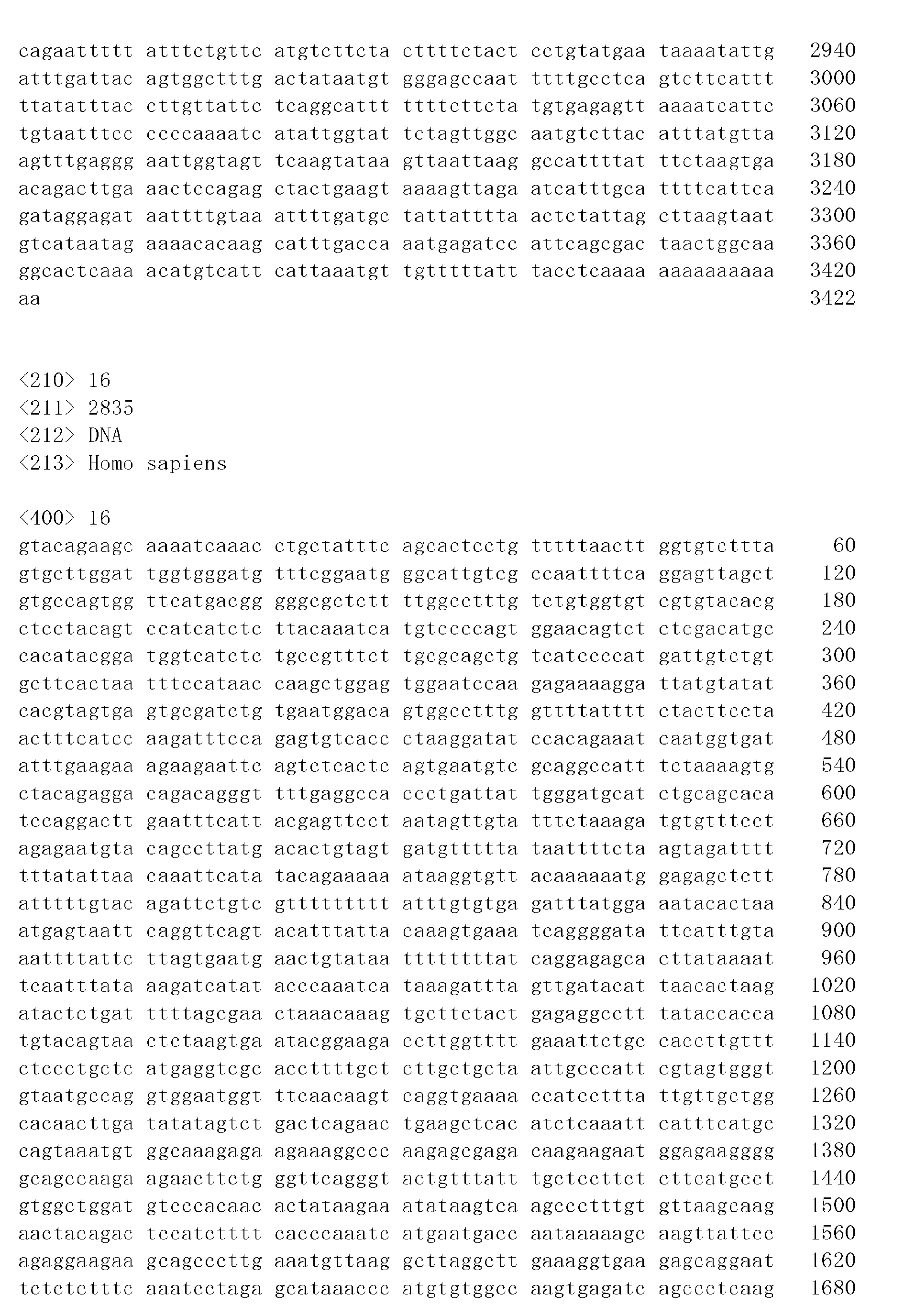 Figure imgb0031
