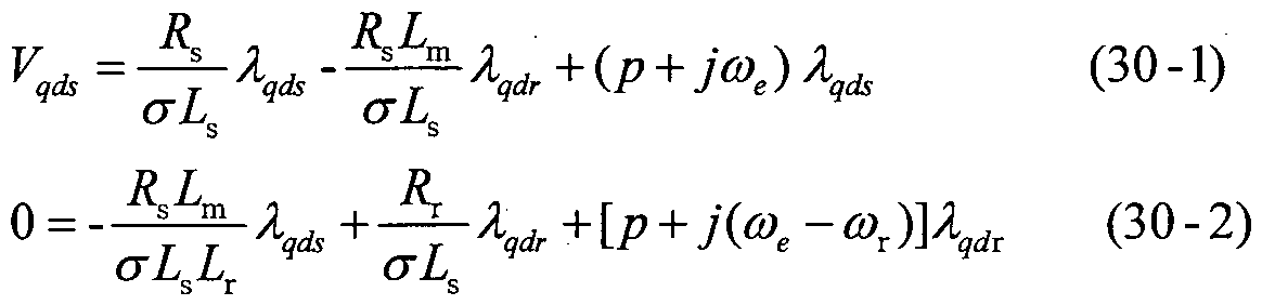 Figure imgf000053_0003
