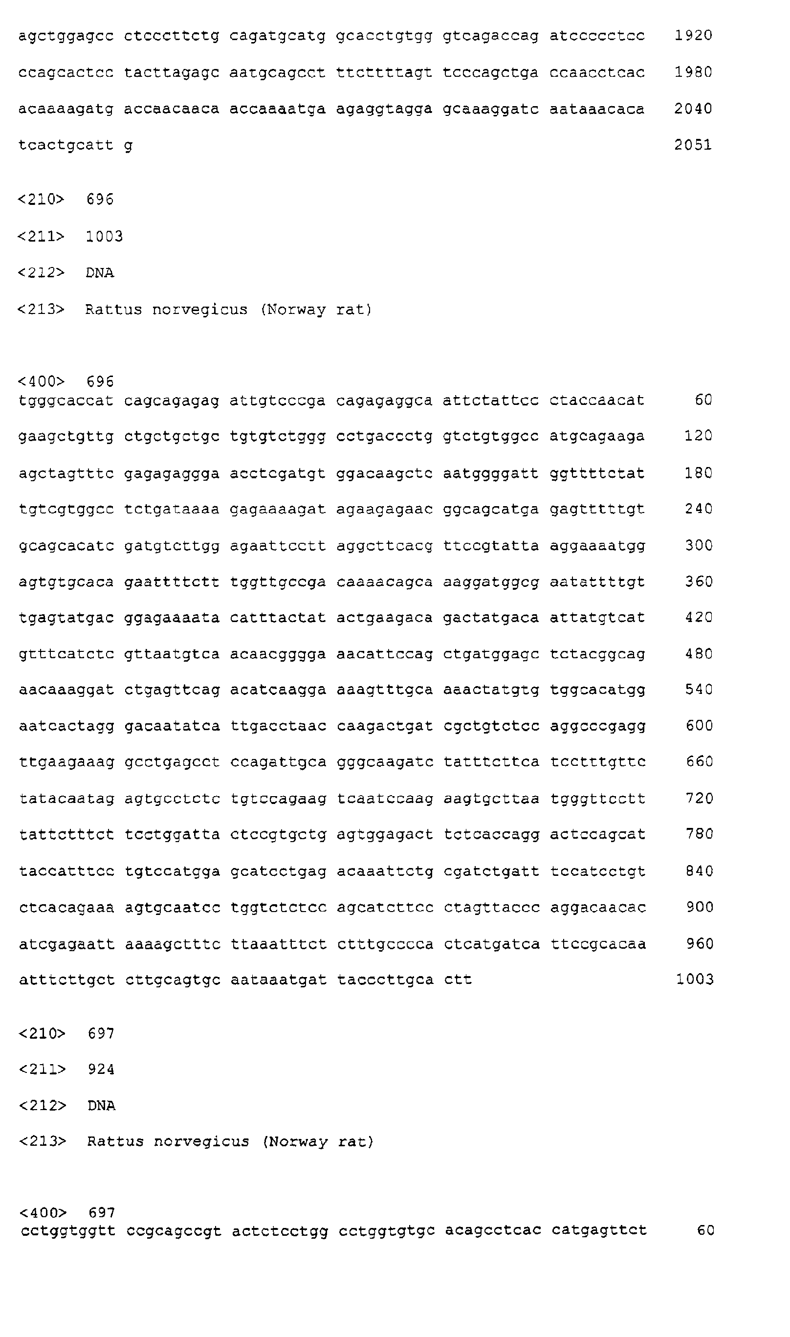 Figure 07310001