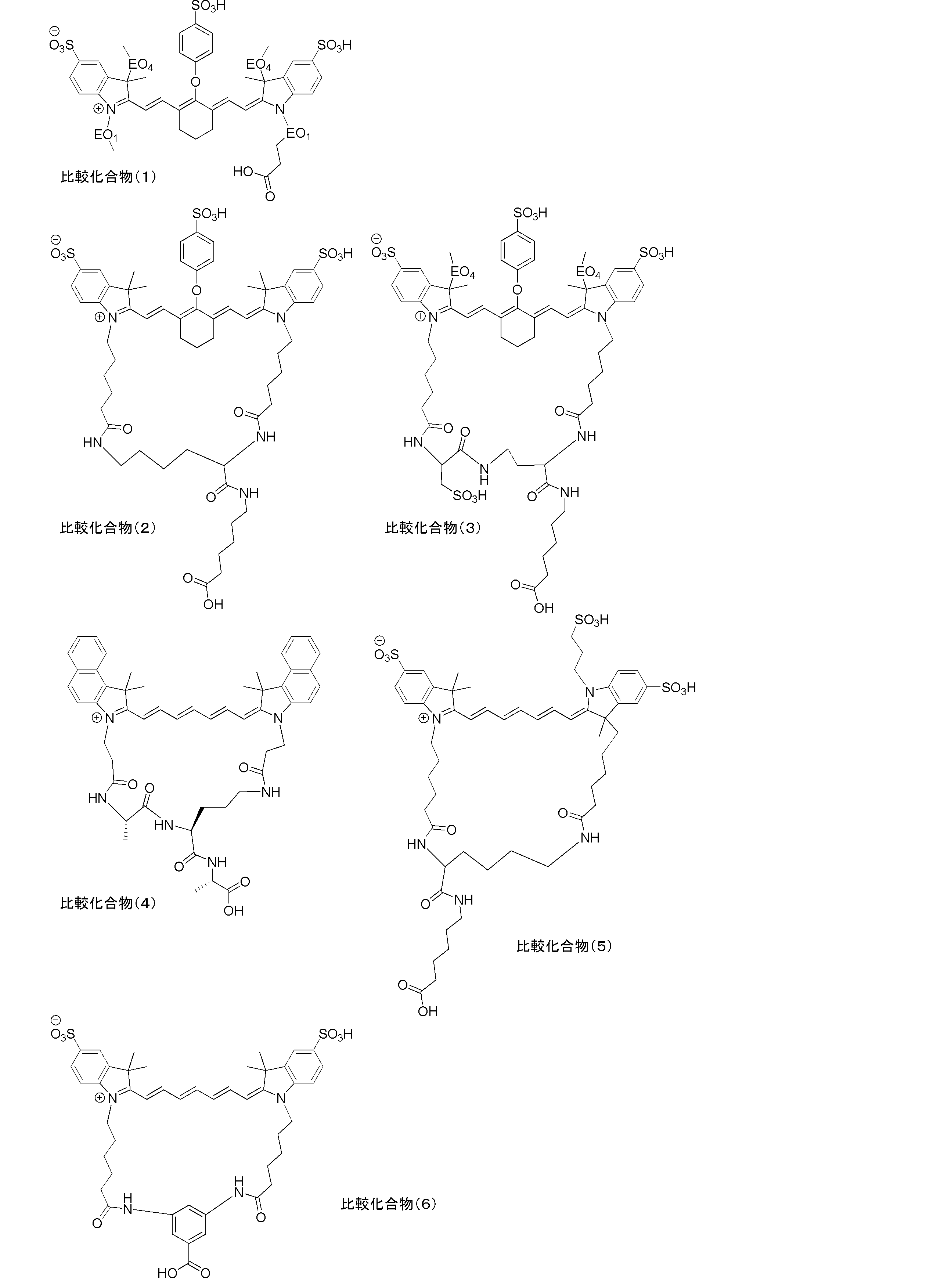 Figure JPOXMLDOC01-appb-C000014
