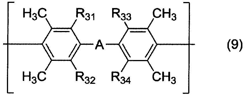 Figure imgb0015