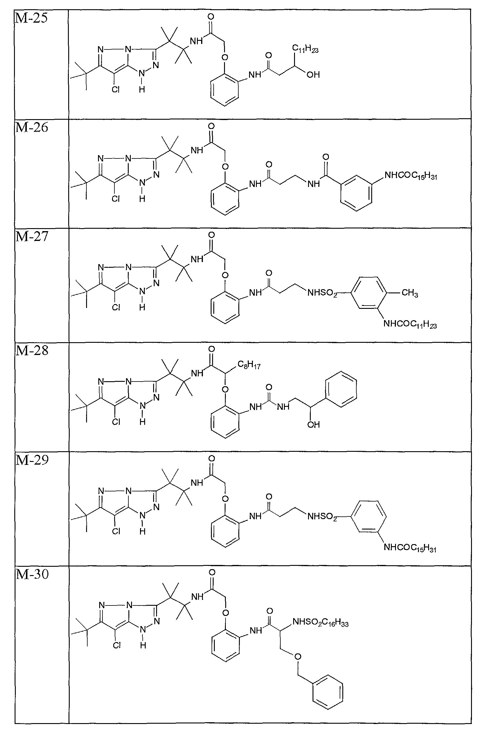 Figure 00130001