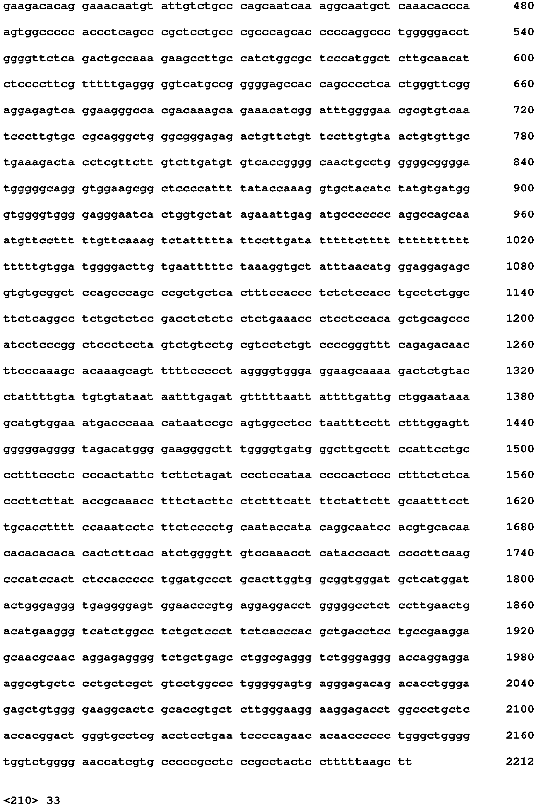 Figure imgb0174