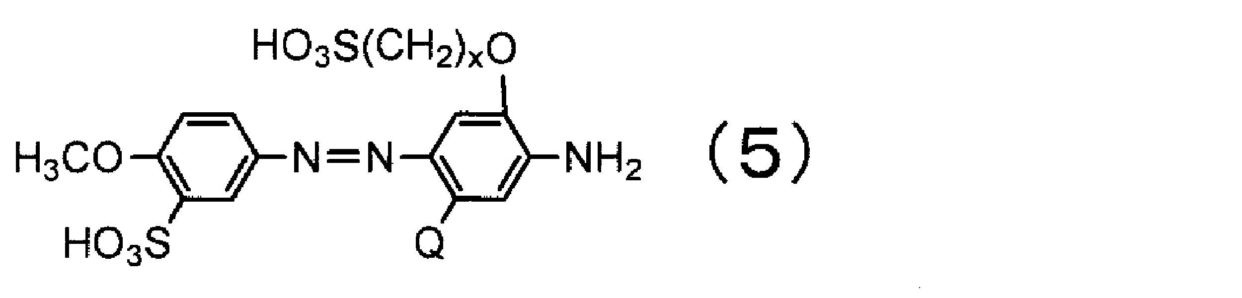 Figure JPOXMLDOC01-appb-C000008