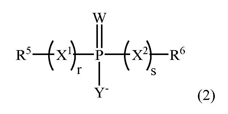 Figure imgf000020_0002