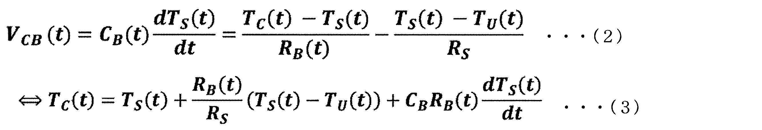 Figure JPOXMLDOC01-appb-M000004