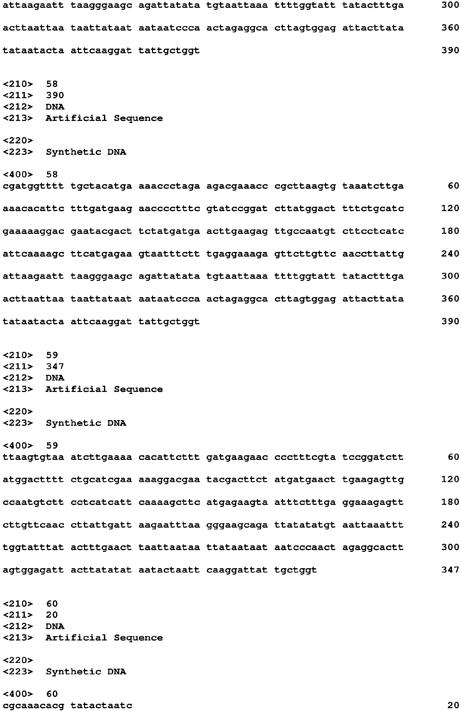 Figure imgb0013