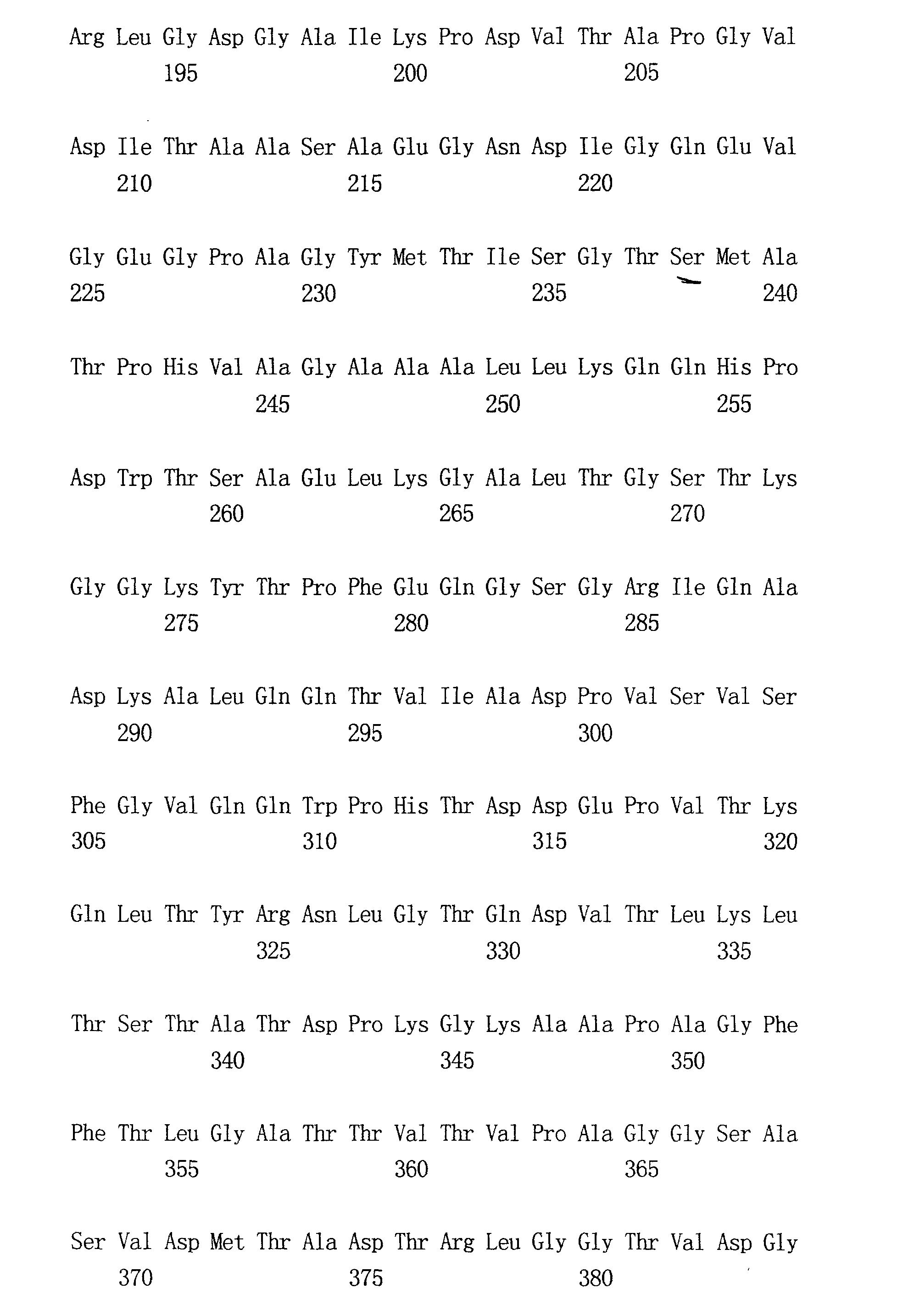 Figure 00630001