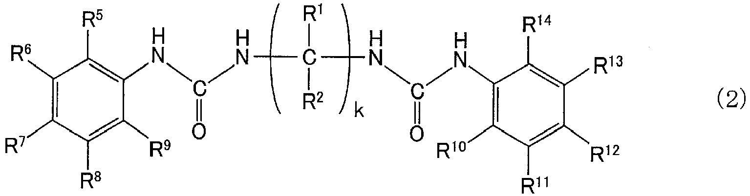 Figure imgb0002
