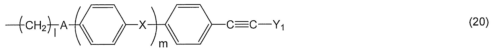 Figure JPOXMLDOC01-appb-C000016
