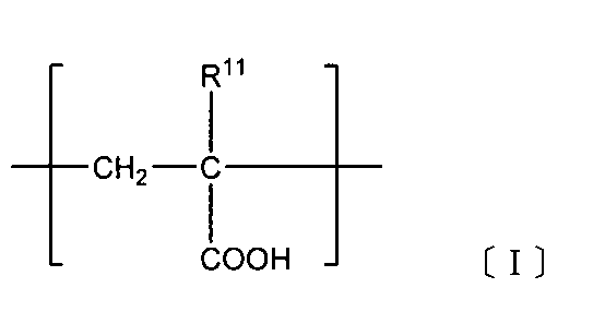Figure JPOXMLDOC01-appb-C000005