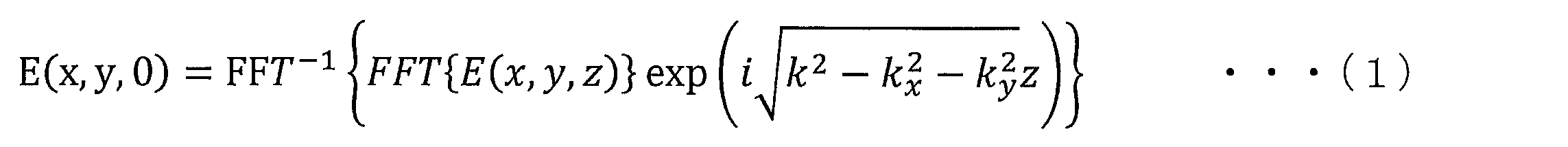 Figure JPOXMLDOC01-appb-M000001