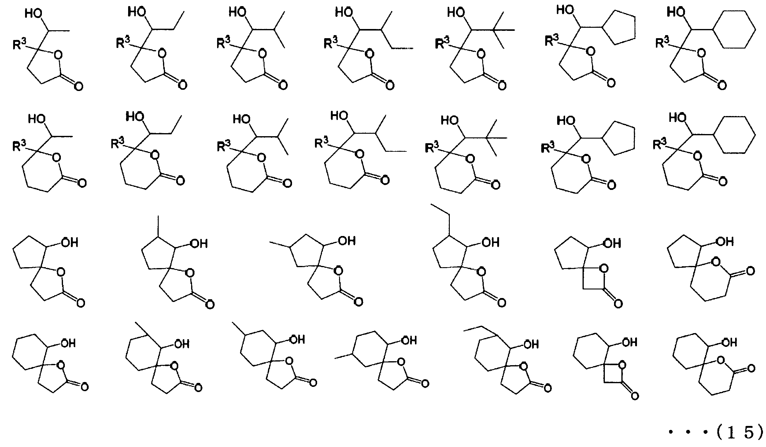 Figure JPOXMLDOC01-appb-C000025