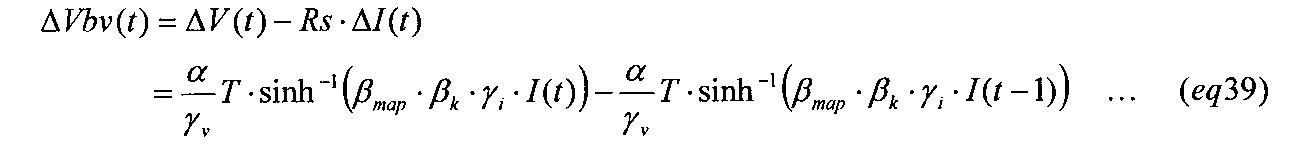 Figure JPOXMLDOC01-appb-I000050