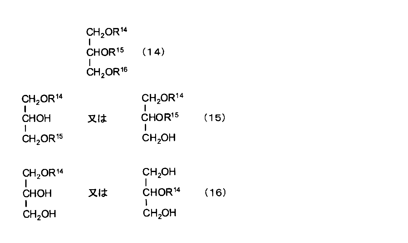 Figure JPOXMLDOC01-appb-C000010