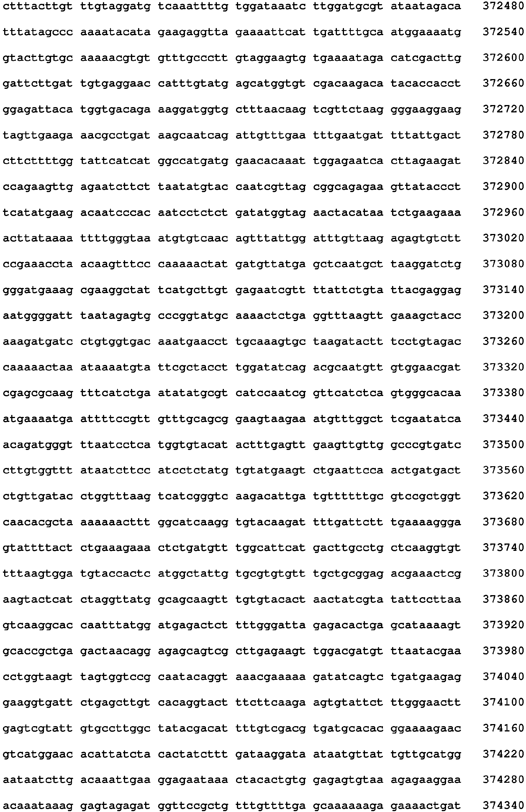Figure imgb0199