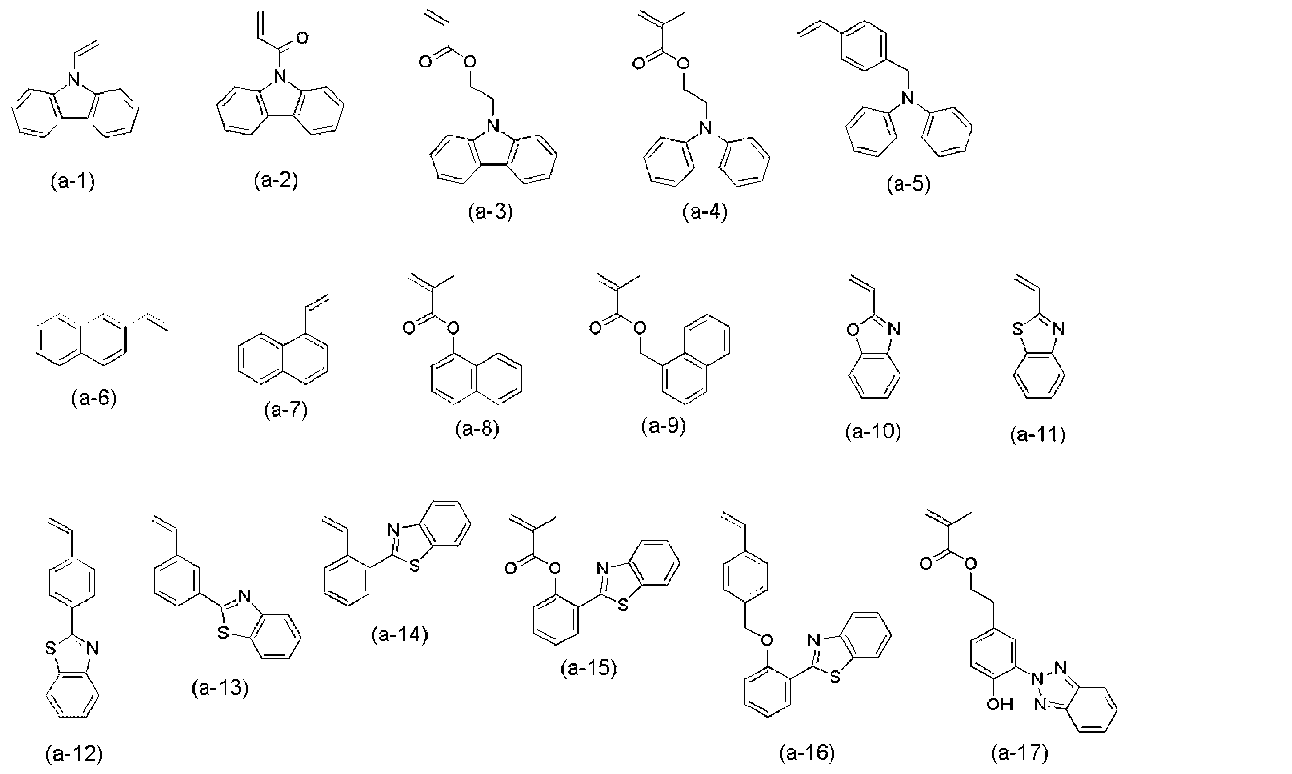 Figure JPOXMLDOC01-appb-C000006