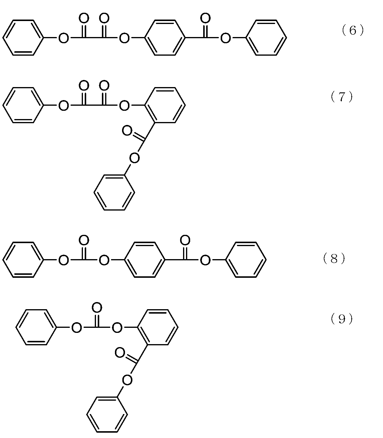 Figure JPOXMLDOC01-appb-C000008