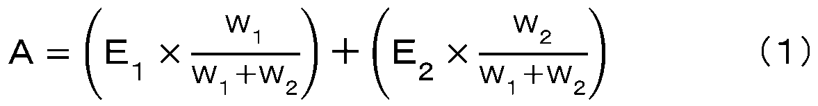 Figure JPOXMLDOC01-appb-M000011
