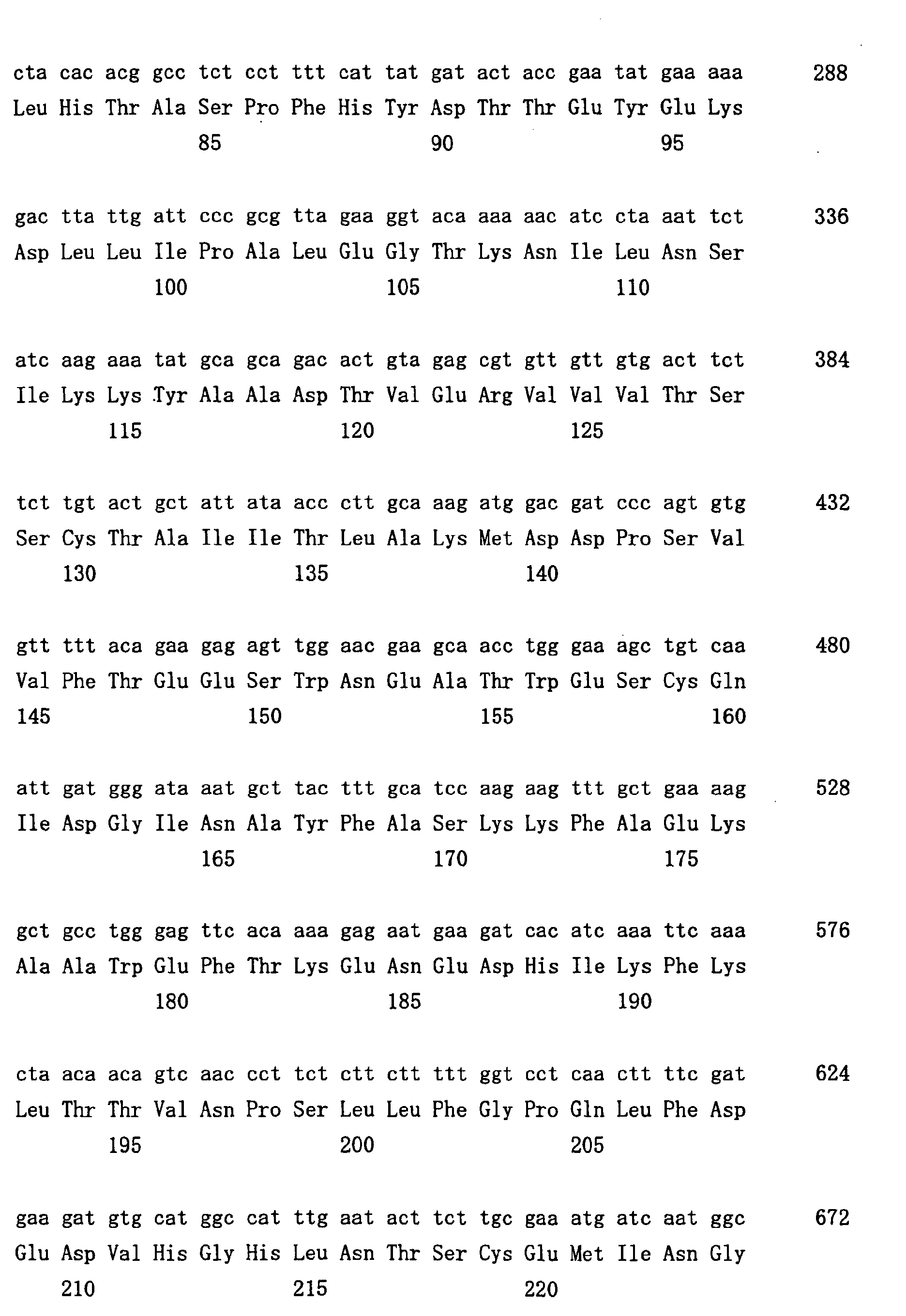 Figure 00650001
