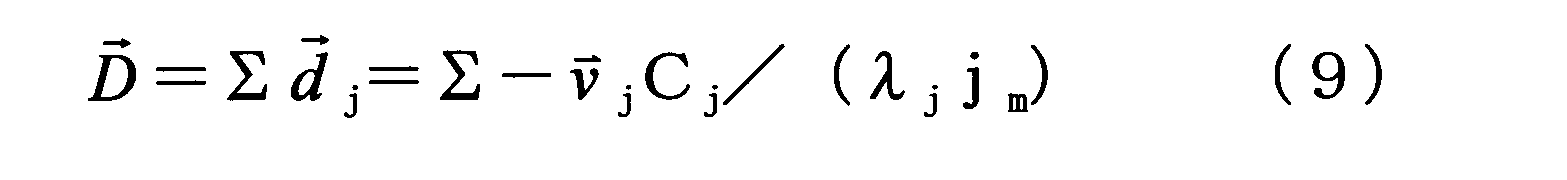 Figure JPOXMLDOC01-appb-M000019