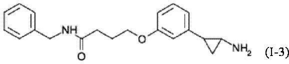 Figure JPOXMLDOC01-appb-C000093