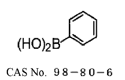 Figure imgb0231