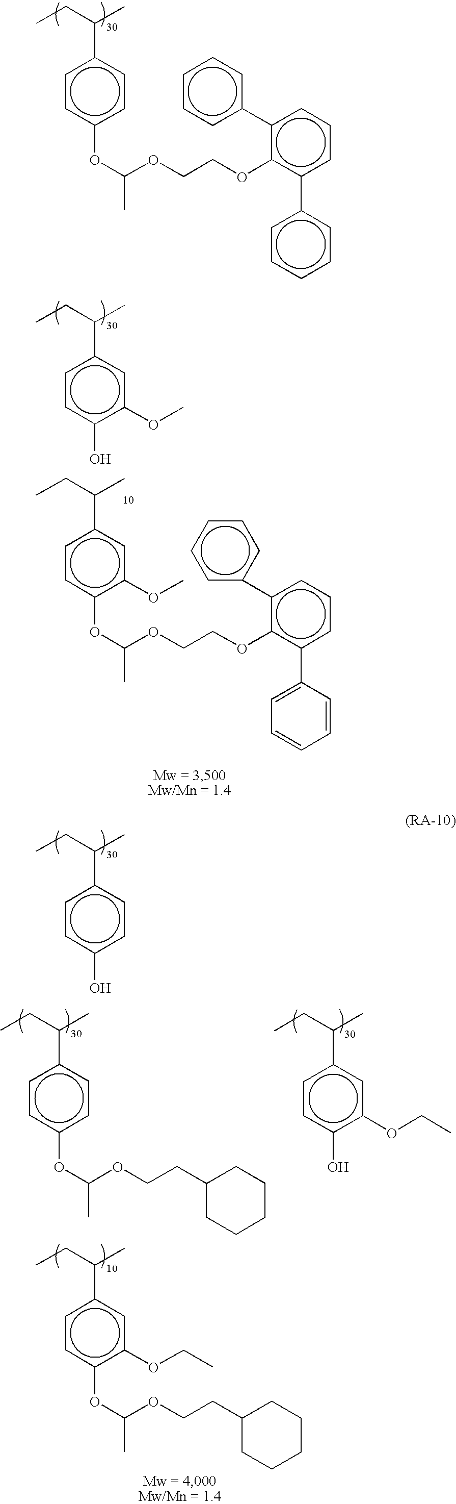 Figure US08092976-20120110-C00111
