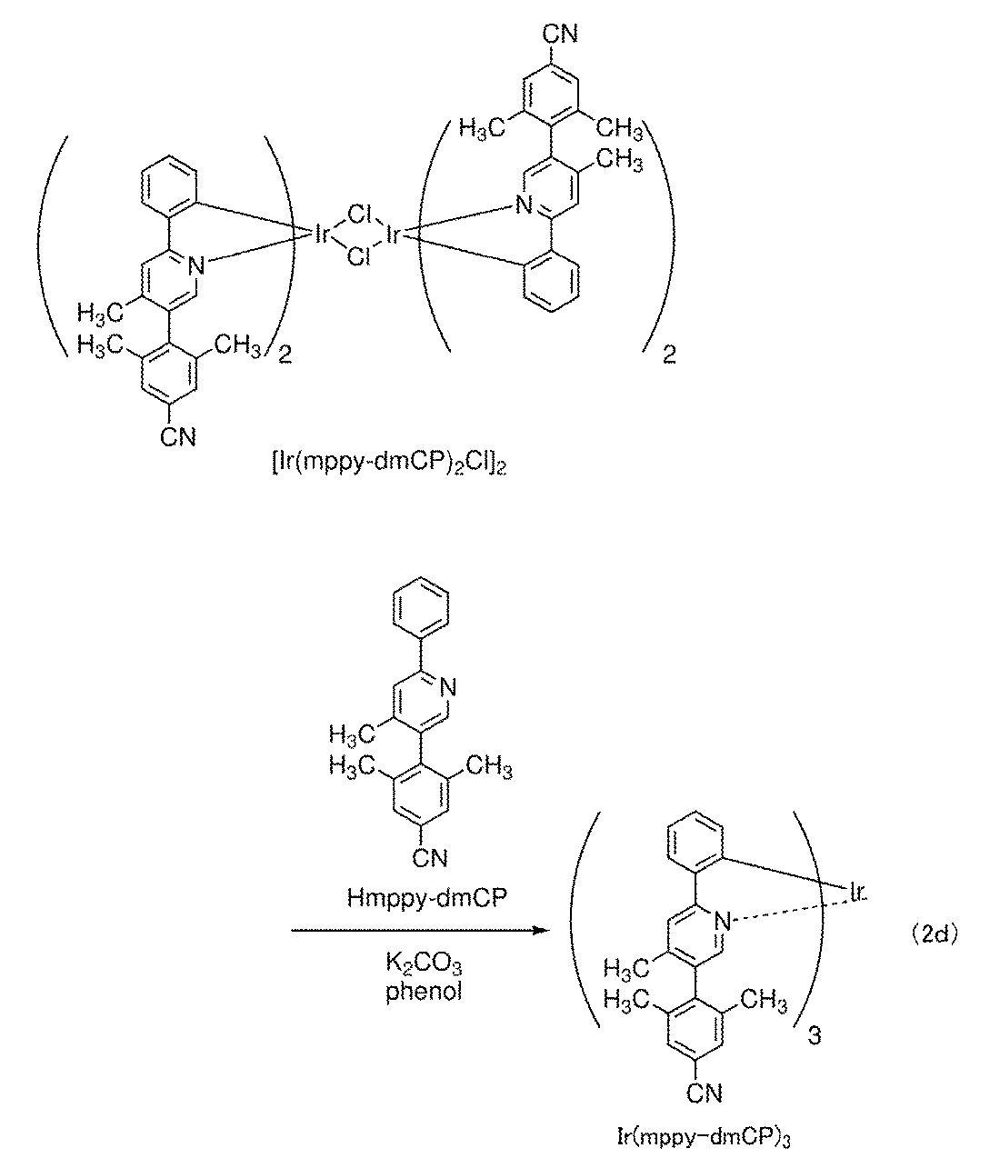 Figure JPOXMLDOC01-appb-C000045