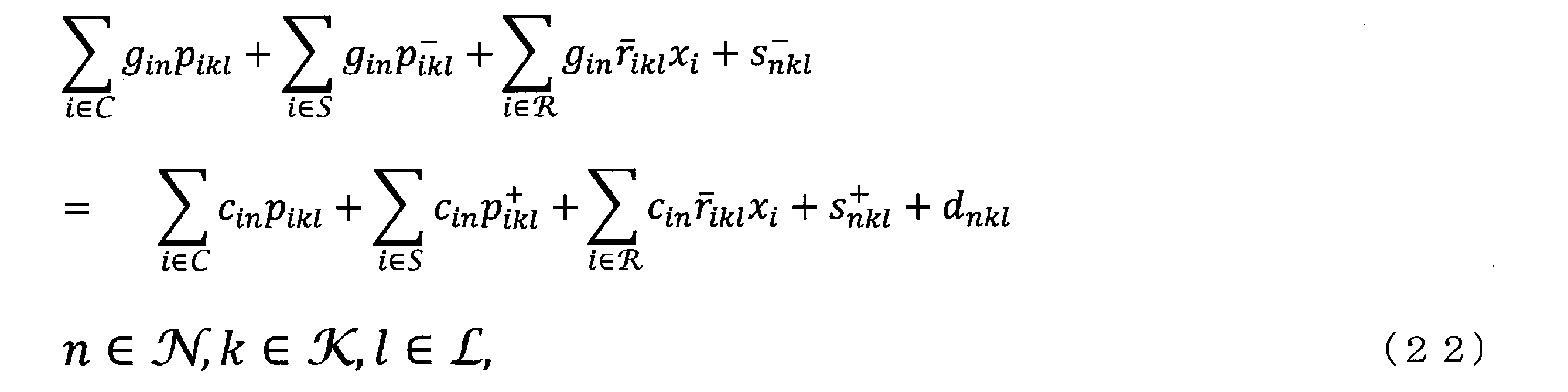 Figure JPOXMLDOC01-appb-M000023